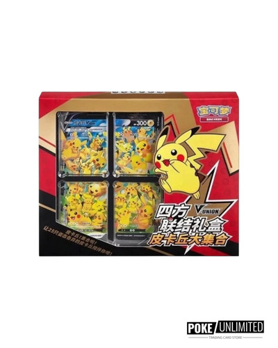 Pokémon tcg pikachu union - tcg:, v-union